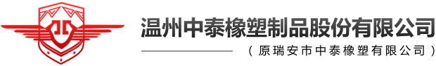 上海迦泉泵業(yè)有限公司