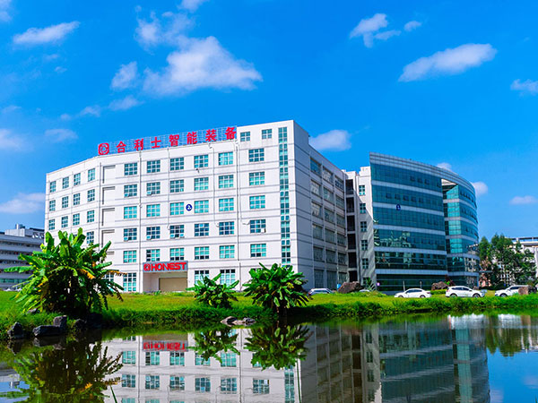 公司辦公樓 公司辦公樓